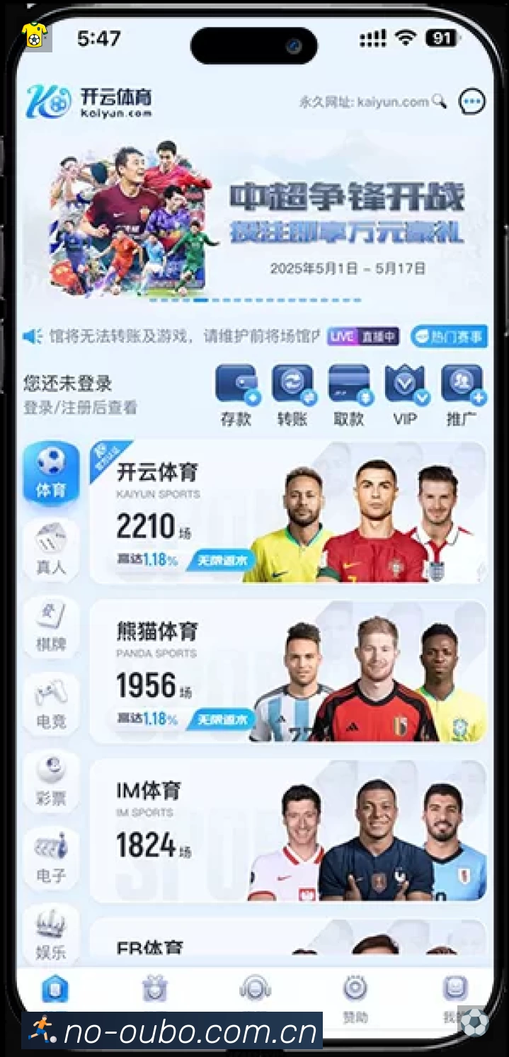 我们的使命与愿景